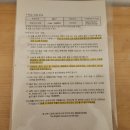 마로관기시장(관기재래시장) | 제주공항 근처 가성비 숙소:'마로호스텔' 솔직 후기