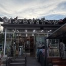주거니밥거니 | [인천/서구] 태어나서 추어탕 처음 먹어본 사람의 추오정남원추어탕 심곡점 내돈내산 후기
