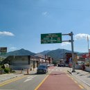 가은다방 이미지