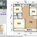 동부1단지 이미지