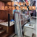 도천중앙로 네이버블로그