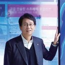 동성헬스케어 이미지