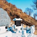 은거당 터 이미지