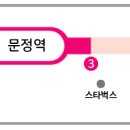 세무회계채움 - 남양주시 경춘로 1807 | 세무회계채움