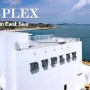 펜션 트로이스 이미지