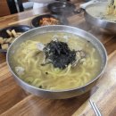 월포초등학교 이미지