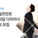 준텍스