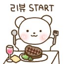 테크노순환로12길 이미지