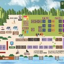 오색허브농원 이미지