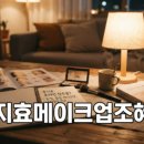 파동수족관 | 63빌딩 퐁피두센터 한화 개관 후기 및 전시 정보 총정리