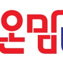 향남요양보호사교육원