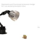 애플광고기획 이미지