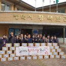 경기도노인전문평택병원 이미지