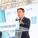 서둔동행정복지센터 이미지