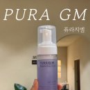 지엠뷰티