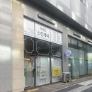 이니브 브로우 네이버블로그