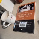 지혜의서재 이미지