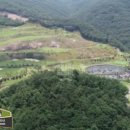 (주)블랙스톤에듀팜리조트 골프장 이미지