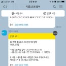 돌돌워시