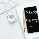 목포혜인여자고등학교 이미지