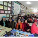 구경식당 이미지