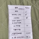한아름어린이집 | 양산 한아름병원 산부인과 제왕절개 6박 7일 후기