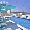 하루하우스 이미지