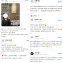 N 피티짐 이미지