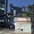 당가두로 13번길 8 이미지