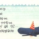 고병연 네이버블로그