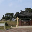청풍공조 - 김해시 금관대로1289번길 6 | ◎ 판중추부사(判中樞府事) 서성(徐渻)