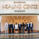 힐링센터(개포) 이미지