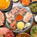 미진축산 부산화명점 네이버블로그