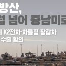 01-37 동구 이미지