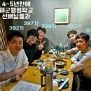 산호동392 이미지