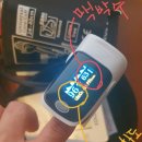 킴스덴탈 | 우리 가족에게 찾아온 코로나19 (4)