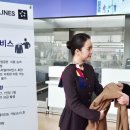 국제선청사 1층 서편 이미지