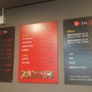 영대닭꼬치 이미지