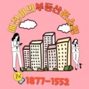 역전할머니맥주오산세교 | [오산 얼음 맥주 맛집] 역전 할머니 맥주 오산시청점