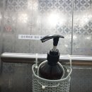 삼환한진아파트 이미지