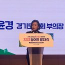 정윤경 농장 네이버블로그