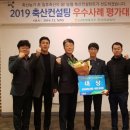 군산축산 이미지