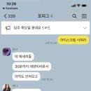 강서탑플란트치과의원 이미지