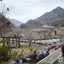 방곡도깨비마을 이미지