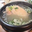 포항 금산삼계탕 | 포항 금산삼계탕｜백년가게 선정된 포항삼계탕맛집, 능이·흑임자·들깨삼계탕까지 다양한 메뉴 후기