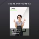 자전거 가족 이미지