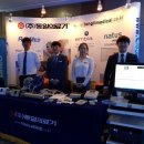 서울의료기(주) 이미지