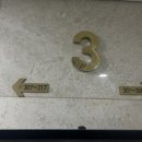이마트24마곡타워점 이미지