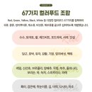 굿모닝헬스케어 이미지