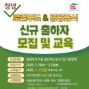 남지현대화시장2층 이미지